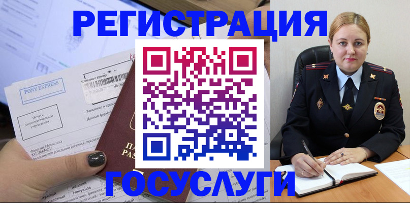 форма 3 в Обояни